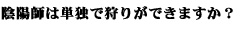 Q5