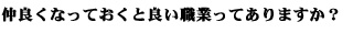 Q6