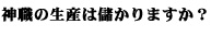 Q5