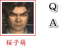 ˨