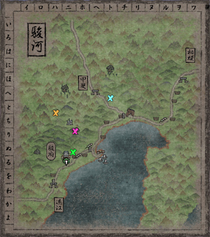 MAP / 駿河