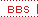 BBS