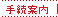 ³