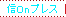 Onץ쥹