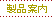 ʰ