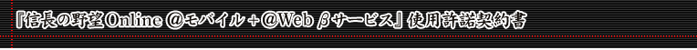 ؿĹ˾ Onlineѵ