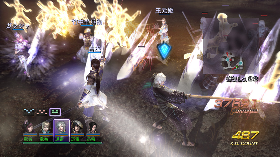 無双OROCHI2 Ultimate:FEATURES