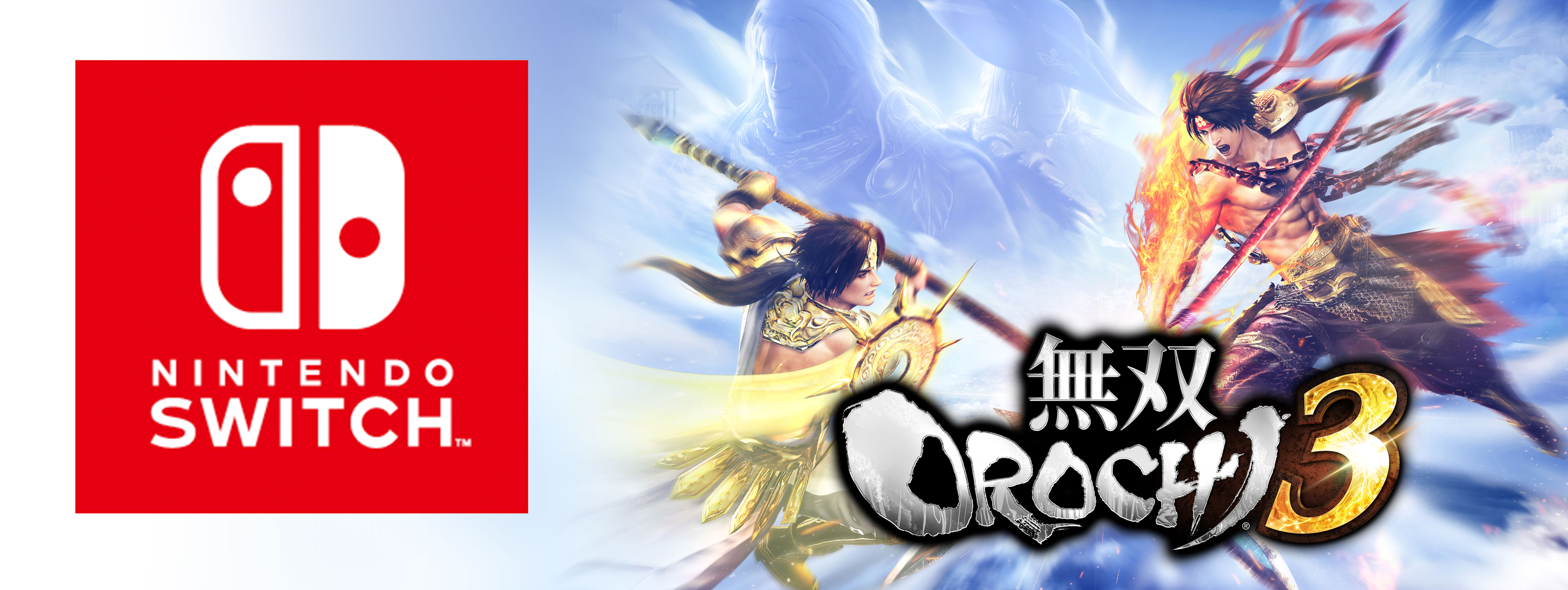 無双orochi3 公式サイト ニュース