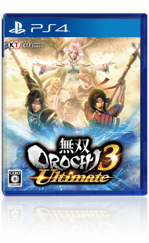 無双OROCHI3 Ultimate』 公式サイト