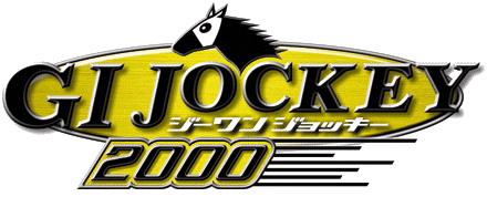 ������󥸥�å���2000