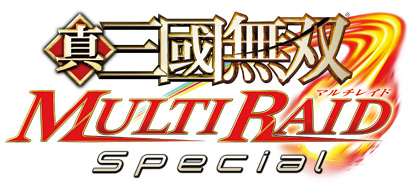 ������Ԣ̵�� MULTI RAID Special