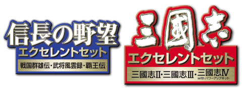 Amazon.co.jp: 信長の野望 30周年記念CD-BOX: ミュージック