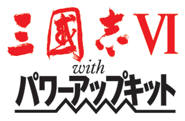 GAMECITY [コーエーカタログ]