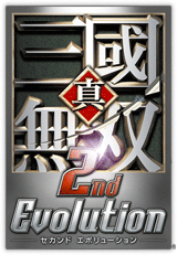 Ԣ̵ 2nd Evolution