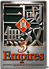 Ԣ̵У Empires