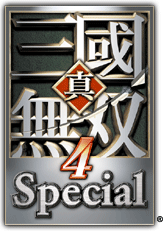 Ԣ̵У Special