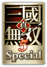 Ԣ̵У Special