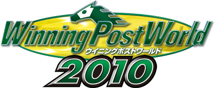 Amazon | Winning Post World 2010 (ウイニングポストワールド