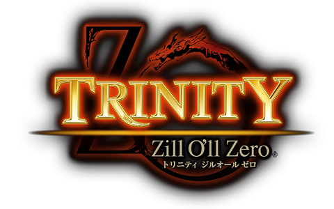 Amazon | コーエーテクモ the Best TRINITY Zill O'll Zero