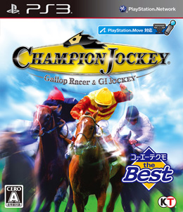 Champion Jockey