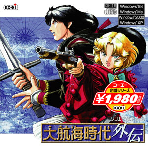 Amazon | 大航海時代外伝 | ゲームソフト
