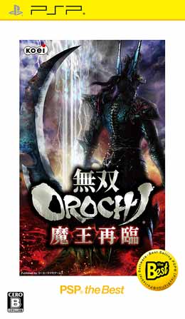 無双OROCHI 魔王再臨 PS2 koei