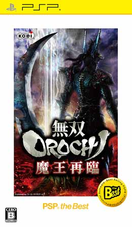 ̵OROCHIⲦ