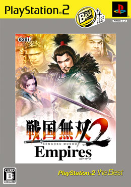 Amazon | 戦国無双2(通常版) | ゲーム