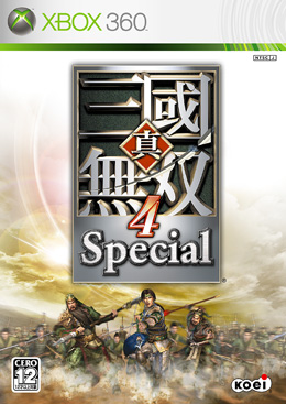 Ԣ̵У Special