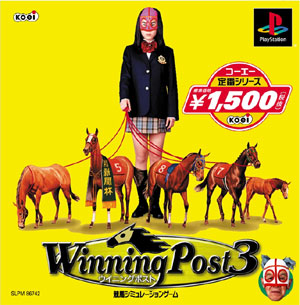 Winning Post3 PSǥ饹