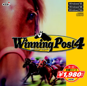 WinningPost 4