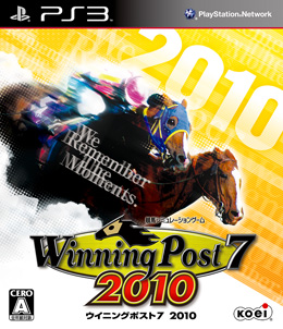 Winning Post 7 2010