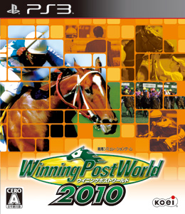 Winning Post World 2010