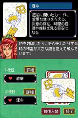 ģӥǥ奨åȡ02