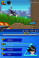 GAMECITY [コーエーカタログ]