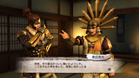 screenshot03