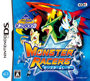 Amazon.com: Monster Race Playstation[Japan Import] : Video Games