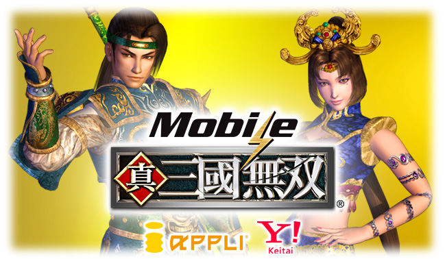 MobileԢ̵