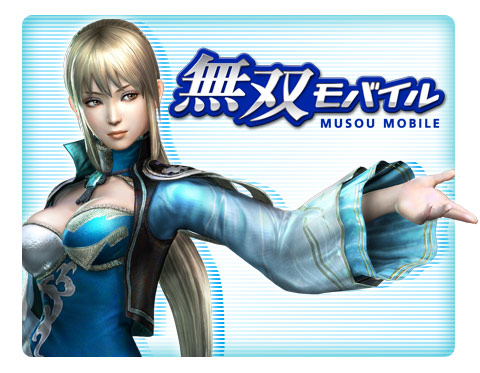 Gamecity コーエーカタログ