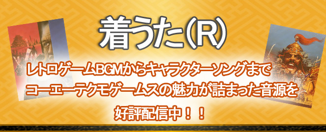 夦(R)