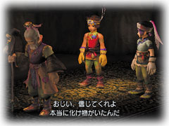 ĹϷ�ؤ����