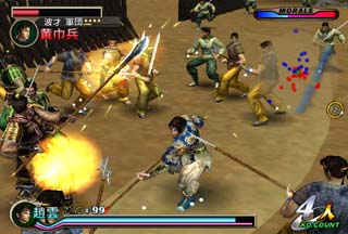 真 三國無双 ゲーム画面