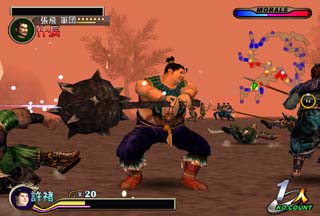 真 三國無双 ゲーム画面