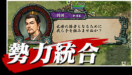 虚を捨てて実を取る