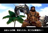 クリックすると拡大して見られます