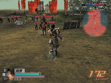 真 三國無双3 Empires 真 三國無双3 Empires