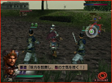 真 三國無双3 猛将伝 真 三國無双3 猛将伝