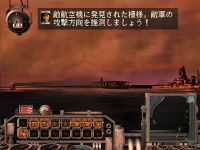 Amazon | 提督の決断IV with パワーアップキット | ゲーム