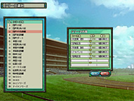 Winning Post6 パワーアップキット ::: Winning Post6 パワーアップキット :::