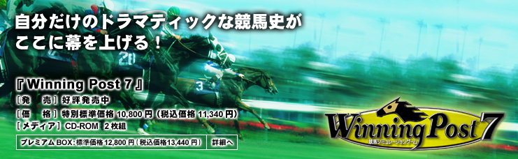NJKF × CHALLENGER 7 】2025.2.2 大会トレイラー - YouTube